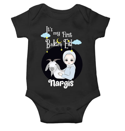 Custom Name Its My First Bakra Eid Rompers for Baby Girl- FunkyTeesClub