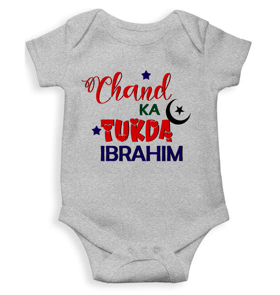 Custom Name Chand Ka Tukda Rompers for Baby Boy- FunkyTeesClub
