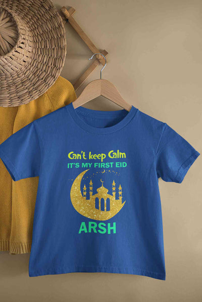 Custom Name Cant Keep Calm My First Eid Half Sleeves T-Shirt for Boy-FunkyTeesClub