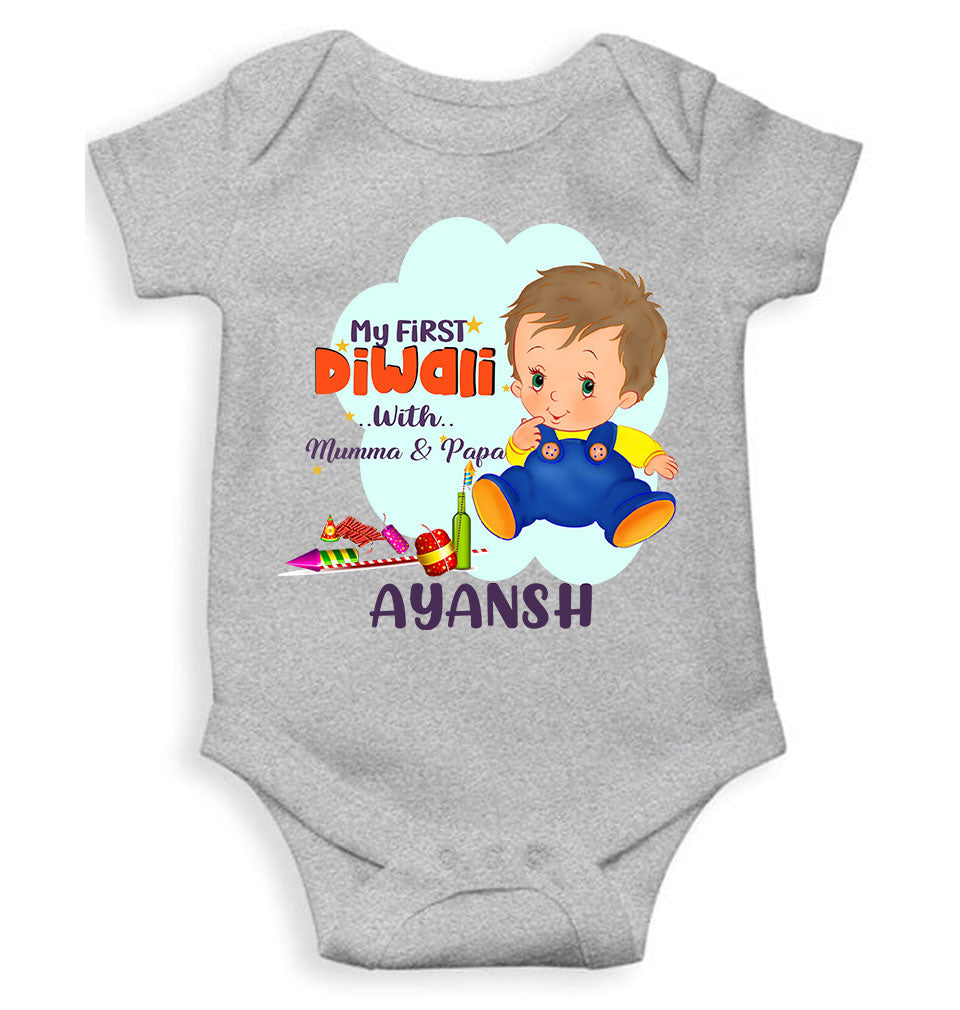 Custom Name My First Diwali With Mumma Papa Rompers for Baby Boy- FunkyTeesClub