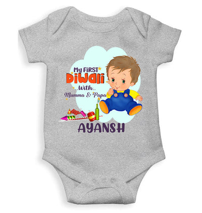 Custom Name My First Diwali With Mumma Papa Rompers for Baby Boy- FunkyTeesClub