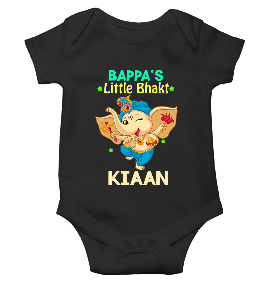 Custom Name Little Bappa Bhakt Ganesh Chaturthi Rompers for Baby Boy- FunkyTeesClub