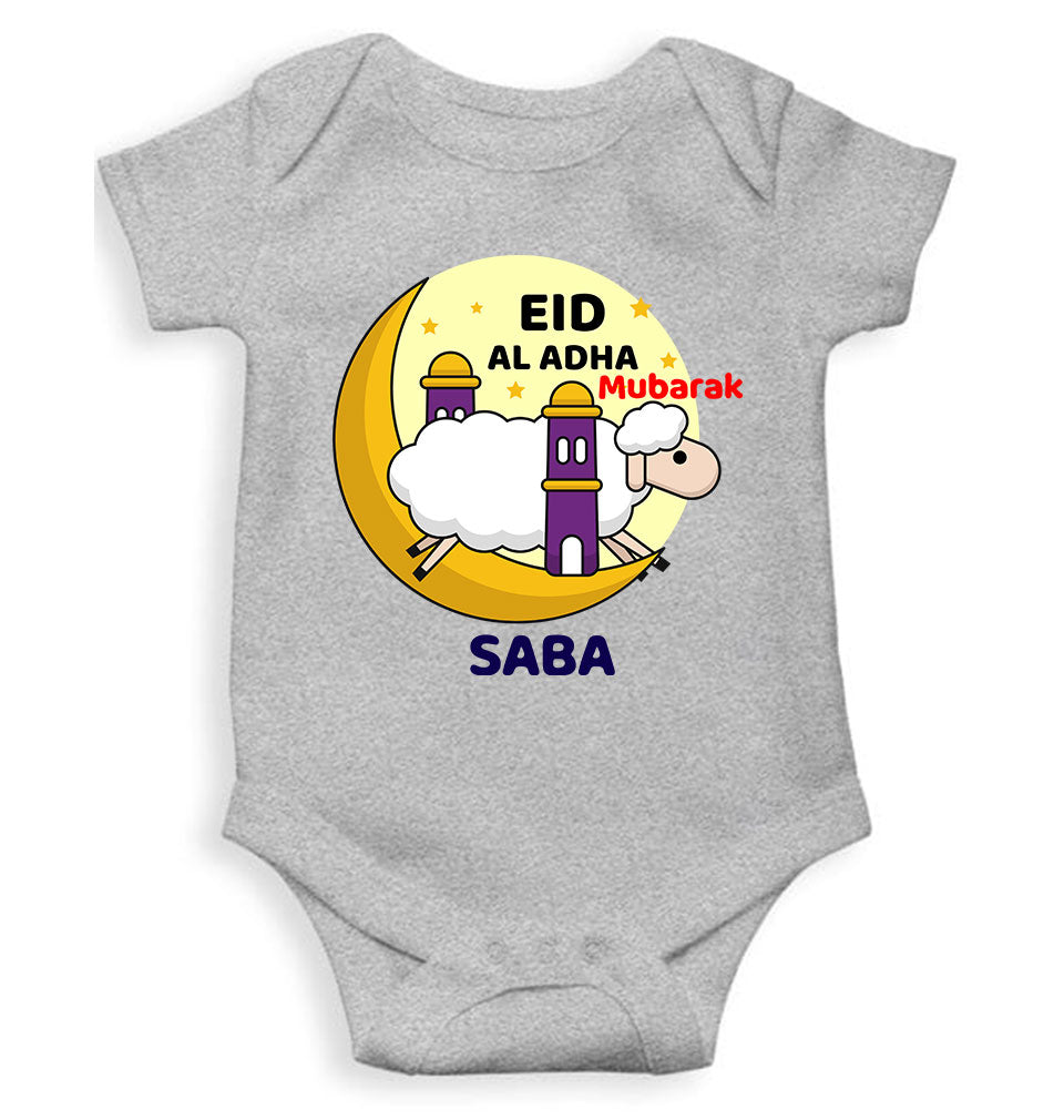 Custom Name Eid Al Adha Bakra Eid Mubarak Rompers for Baby Girl- FunkyTeesClub