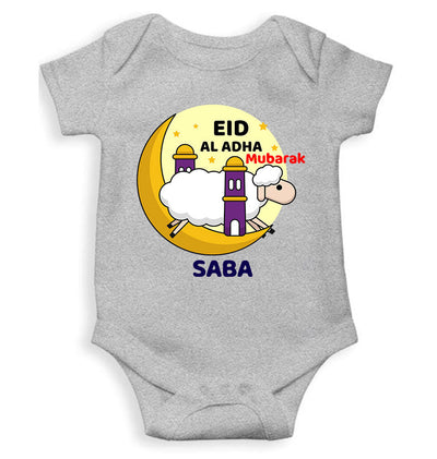 Custom Name Eid Al Adha Bakra Eid Mubarak Rompers for Baby Girl- FunkyTeesClub