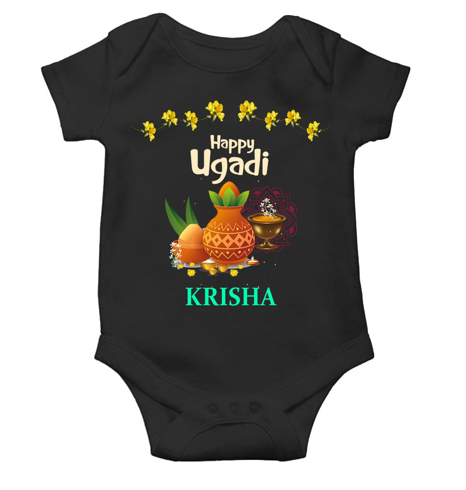 Custom Name Happy Ugadi Rompers for Baby Girl- FunkyTeesClub
