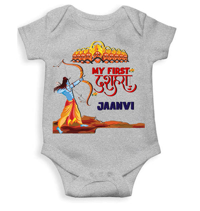 Custom Name My First Dussehra Rompers for Baby Girl- FunkyTeesClub