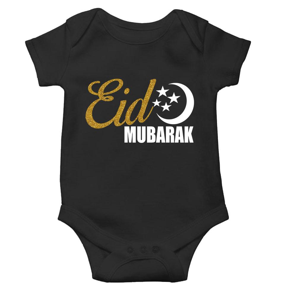 Eid Mubarak Rompers for Baby Girl- FunkyTeesClub