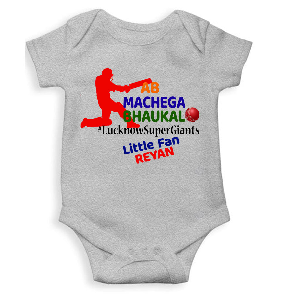 Custom Name IPL LSG LucknowSuperGiants Rompers for Baby Boy- FunkyTeesClub