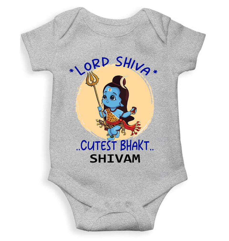 Custom Name Cutest Bhakt Mahashivratri Rompers for Baby Boy- FunkyTeesClub