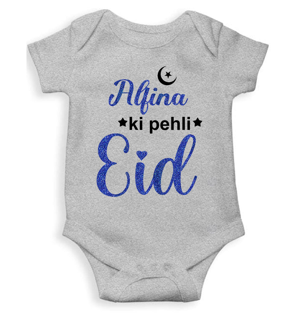 Custom Name Pehli Eid Rompers for Baby Girl- FunkyTeesClub