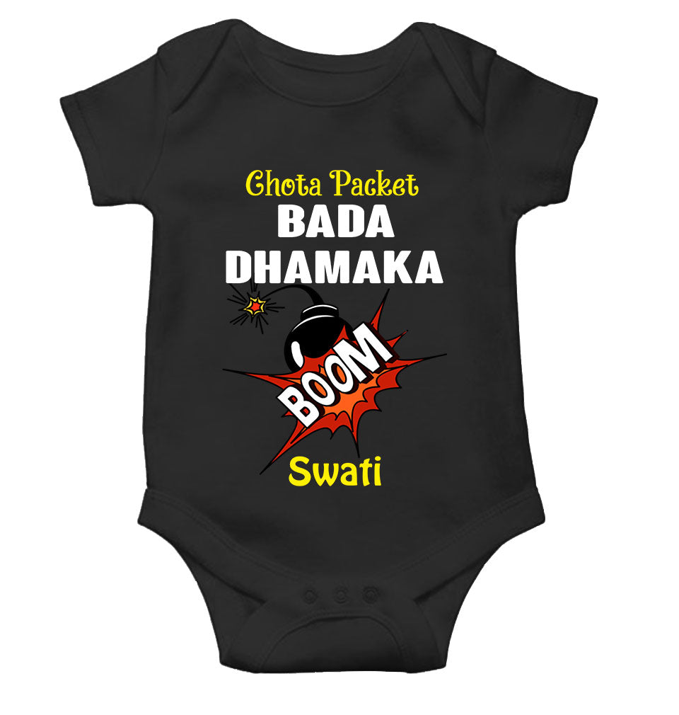Custom Name Chota Packet Bada Dhamaka Diwali Rompers for Baby Girl- FunkyTeesClub