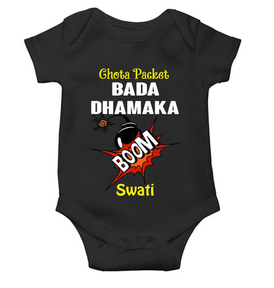 Custom Name Chota Packet Bada Dhamaka Diwali Rompers for Baby Girl- FunkyTeesClub