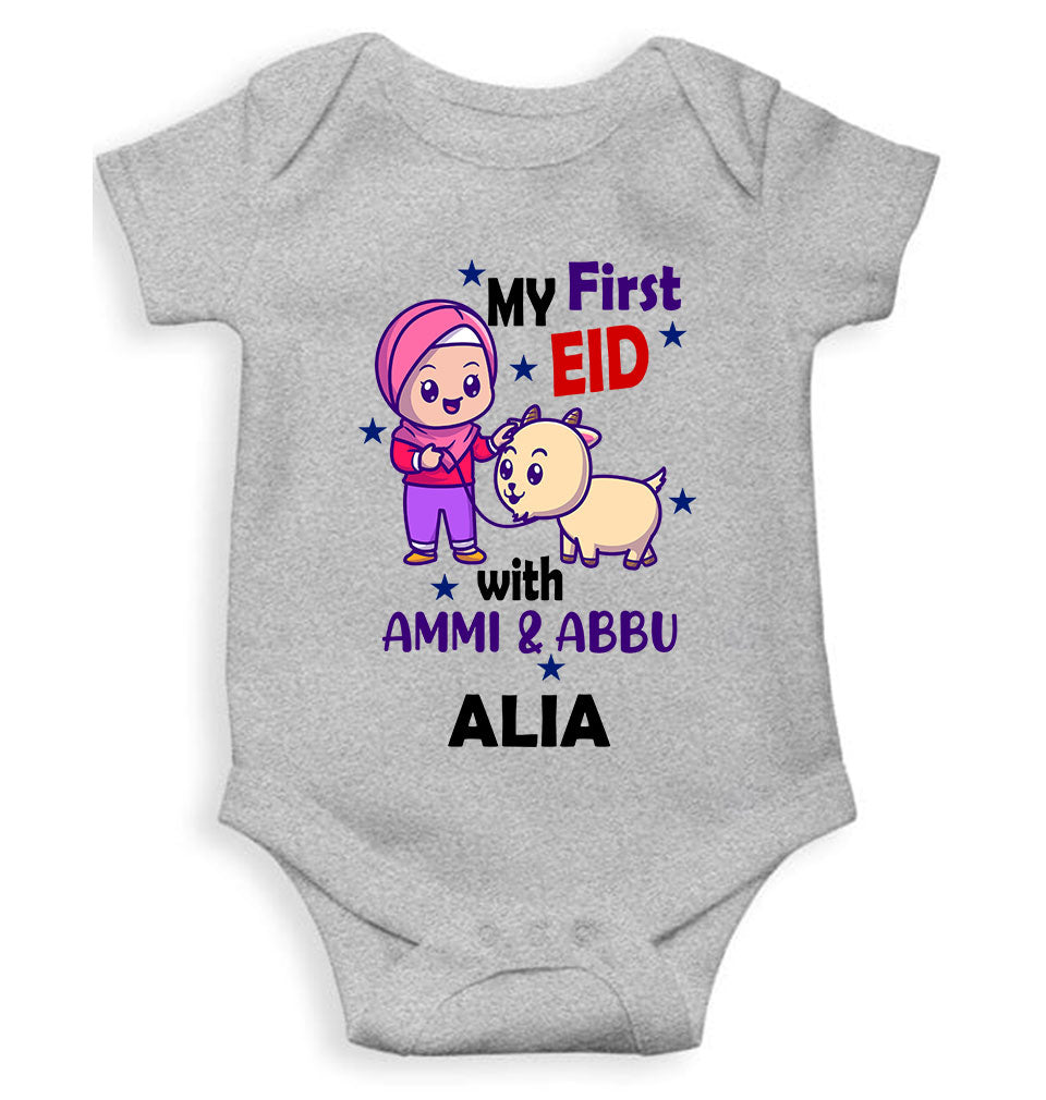 Custom Name My First Eid With Ammi And Abbu Rompers for Baby Girl- FunkyTeesClub
