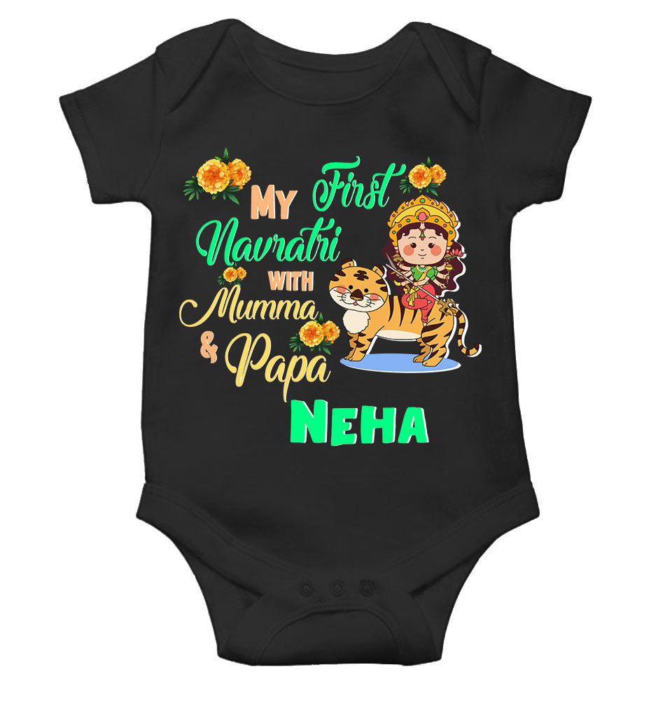 Custom Name My First Navratri With Mumma And Papa Rompers for Baby Girl- FunkyTeesClub