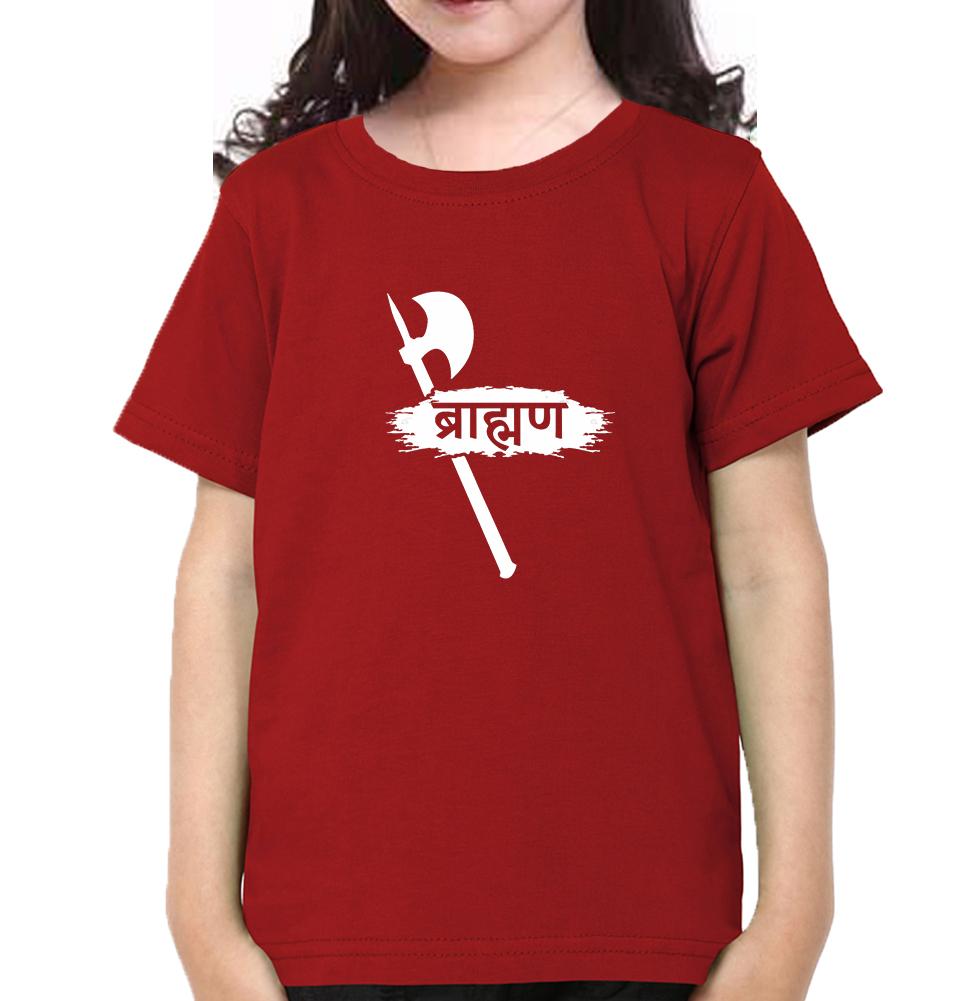 Brahman Half Sleeves T-Shirt For Girls -FunkyTeesClub