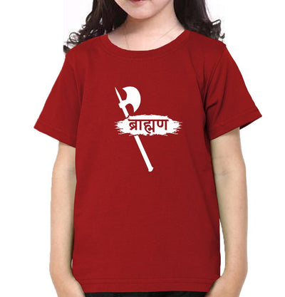 Brahman Half Sleeves T-Shirt For Girls -FunkyTeesClub