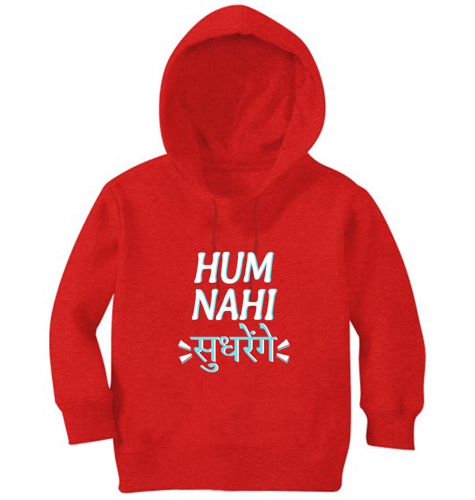 Hum Nahi Sudhrenge Girl Hoodies-FunkyTeesClub