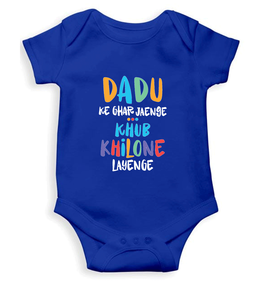 Dadu Ke Ghar Jayege Rompers for Baby Girl- FunkyTeesClub