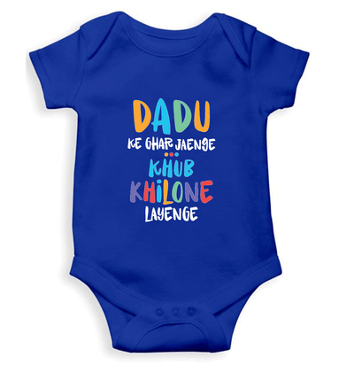 Dadu Ke Ghar Jayege Rompers for Baby Girl- FunkyTeesClub