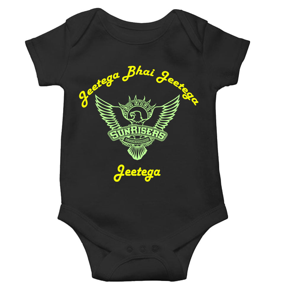 IPL Sunrisers Hyderabad Jeetega Bhai Jeetega SRH Jeetega Rompers for Baby Girl- FunkyTeesClub