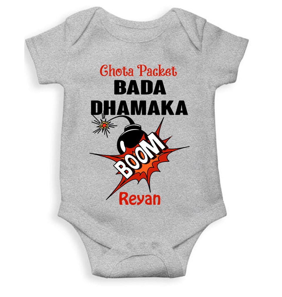 Custom Name Chota Packet Bada Dhamaka Diwali Rompers for Baby Boy- FunkyTeesClub