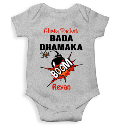 Custom Name Chota Packet Bada Dhamaka Diwali Rompers for Baby Boy- FunkyTeesClub