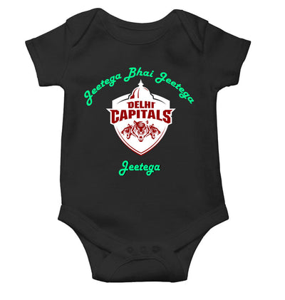 IPL Delhi Capitals Jeetega Bhai Jeetega DC Jeetega Rompers for Baby Girl- FunkyTeesClub