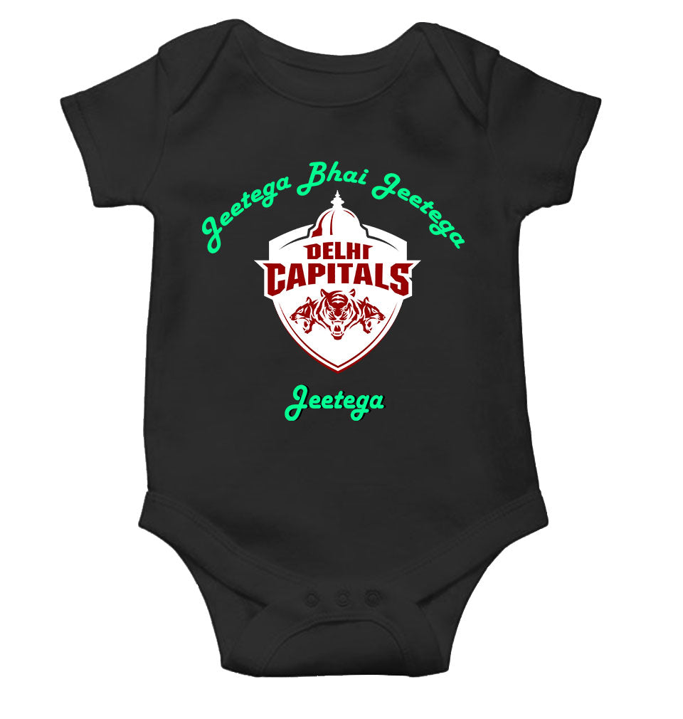IPL Delhi Capitals Jeetega Bhai Jeetega DC Jeetega Rompers for Baby Girl- FunkyTeesClub