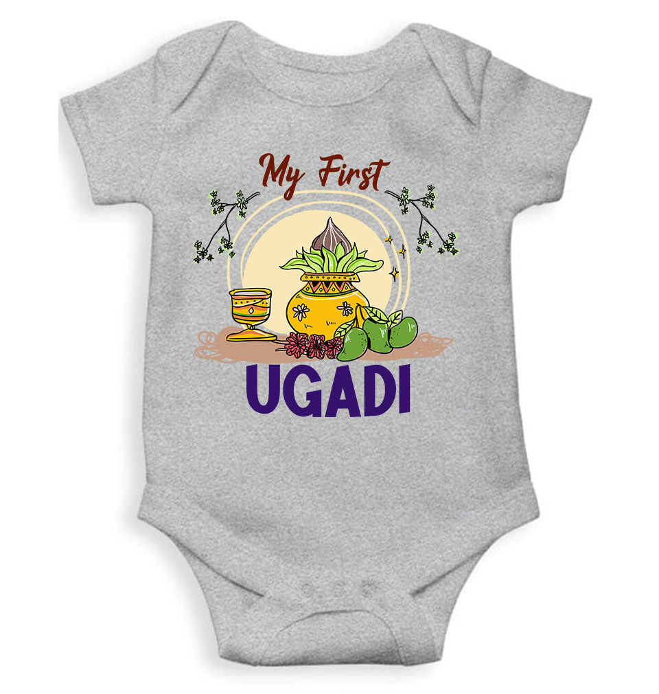 My First Ugadi Rompers for Baby Girl- FunkyTeesClub