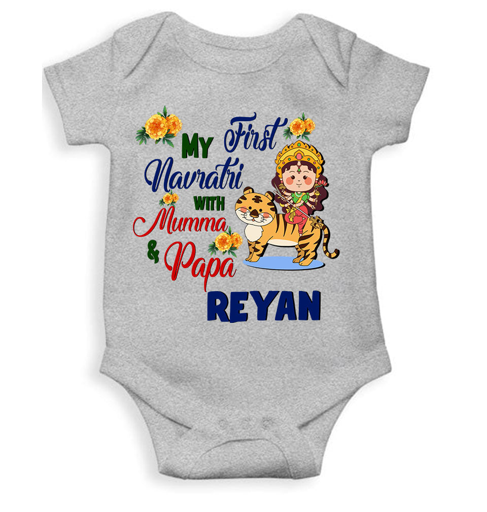 Custom Name My First Navratri With Mumma And Papa Rompers for Baby Boy- FunkyTeesClub