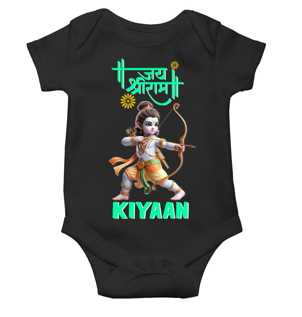 Custom Name Jai Shree Ram Rompers for Baby Boy- FunkyTeesClub