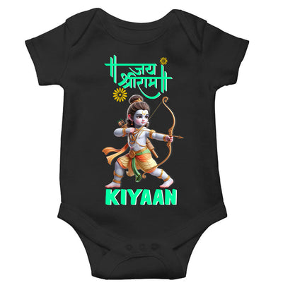 Custom Name Jai Shree Ram Rompers for Baby Boy- FunkyTeesClub