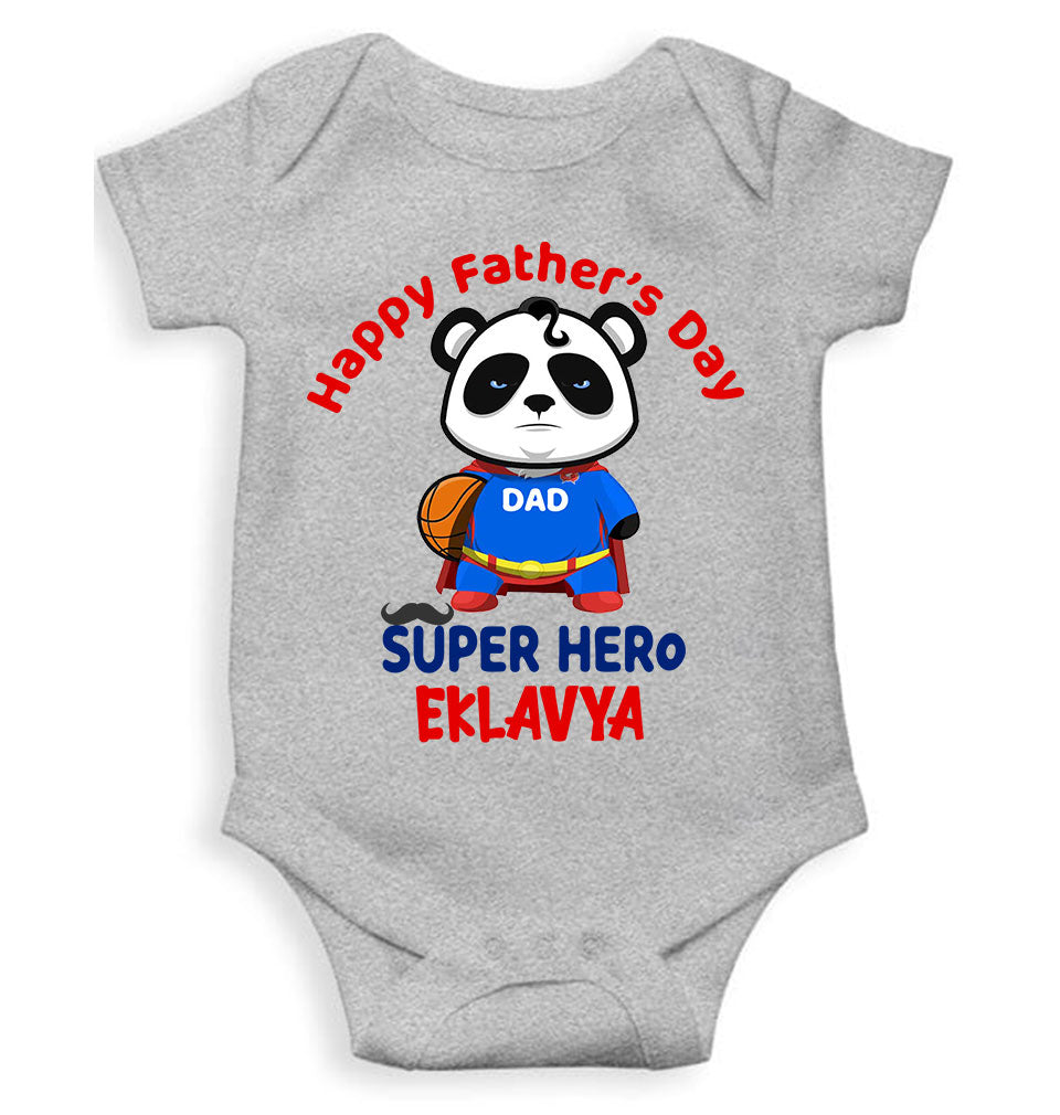 Custom Name Happy Fathers Day Super Hero Rompers for Baby Boy- FunkyTeesClub