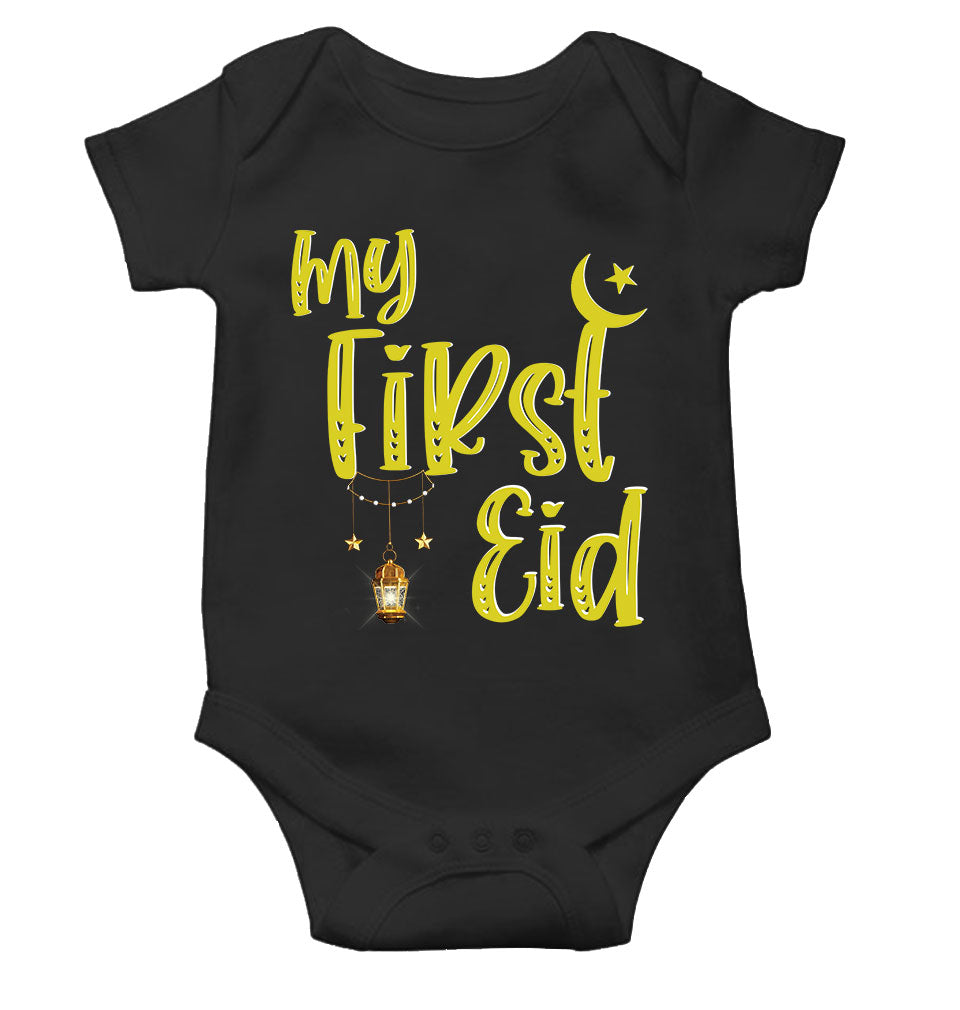 My First Eid Rompers for Baby Boy- FunkyTeesClub