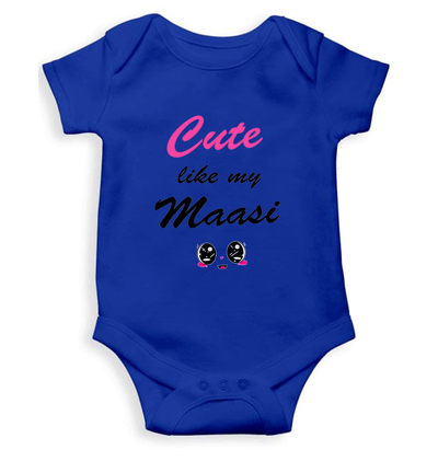 Cute Like My Maasi Rompers for Baby Girl- FunkyTeesClub