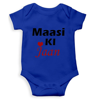 Maasi Ki Jaan Rompers for Baby Girl- FunkyTeesClub