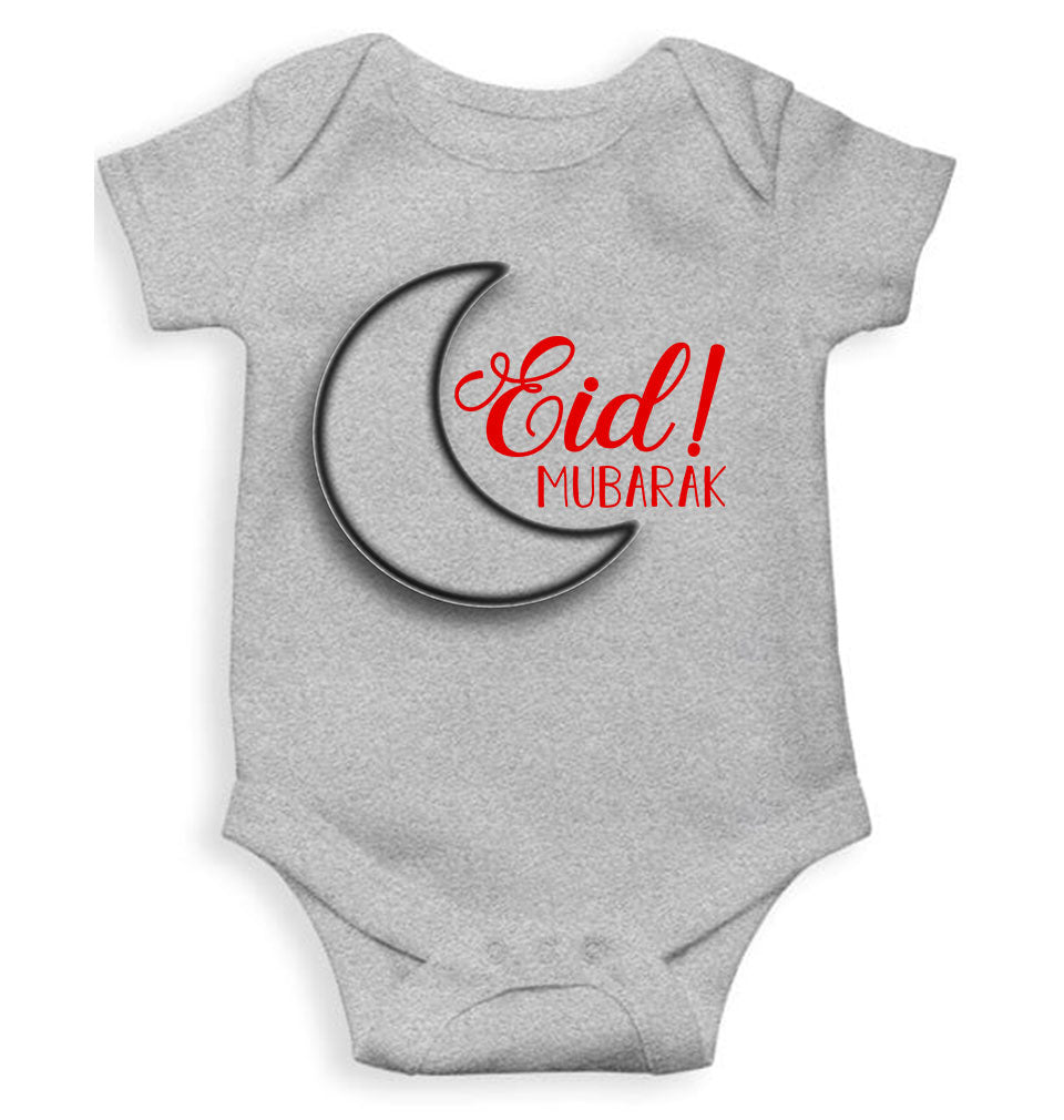 Eid Mubaaarak Rompers for Baby Girl- FunkyTeesClub