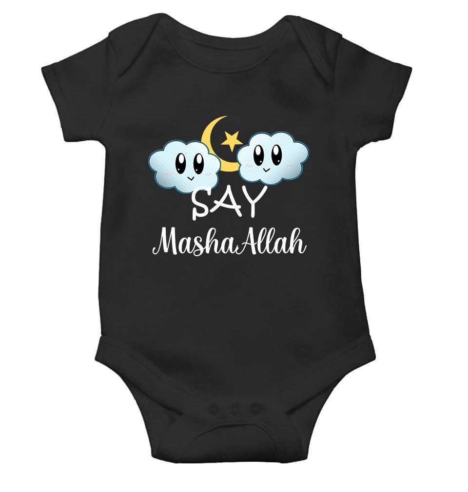 Say MashAllah Rompers for Baby Boy- FunkyTeesClub