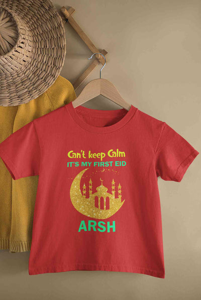 Custom Name Cant Keep Calm My First Eid Half Sleeves T-Shirt for Boy-FunkyTeesClub