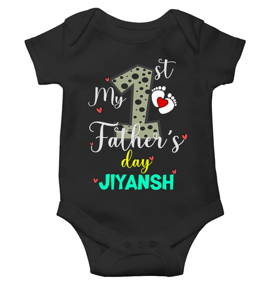 Custom Name First Fathers Day Rompers for Baby Boy- FunkyTeesClub
