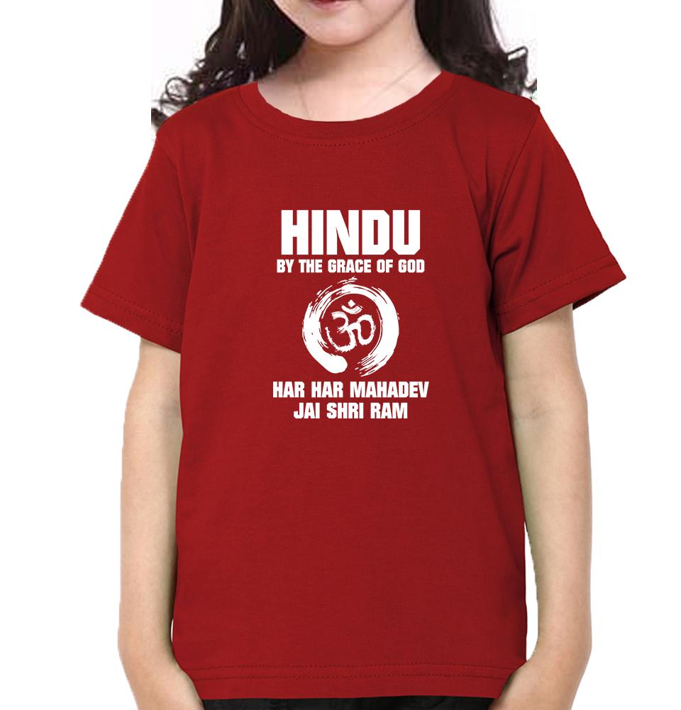 Hindu Half Sleeves T-Shirt For Girls -FunkyTeesClub