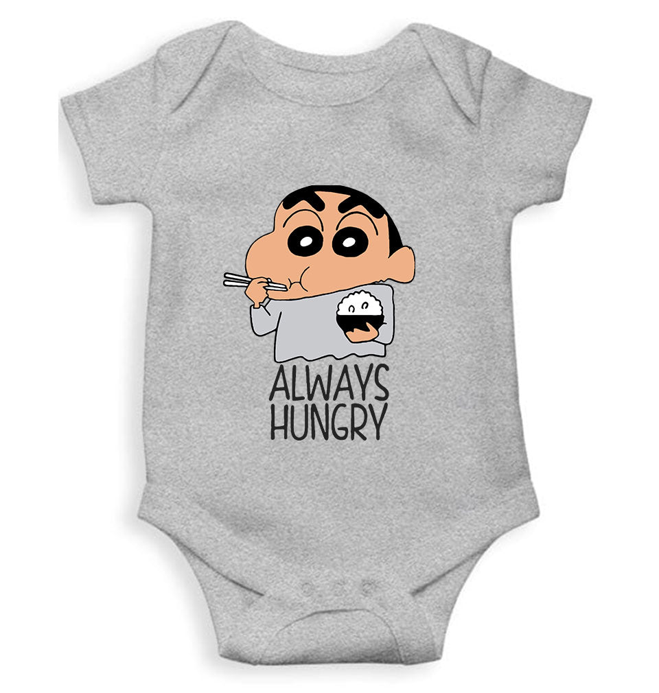 Always Hungry Rompers for Baby Boy- FunkyTeesClub