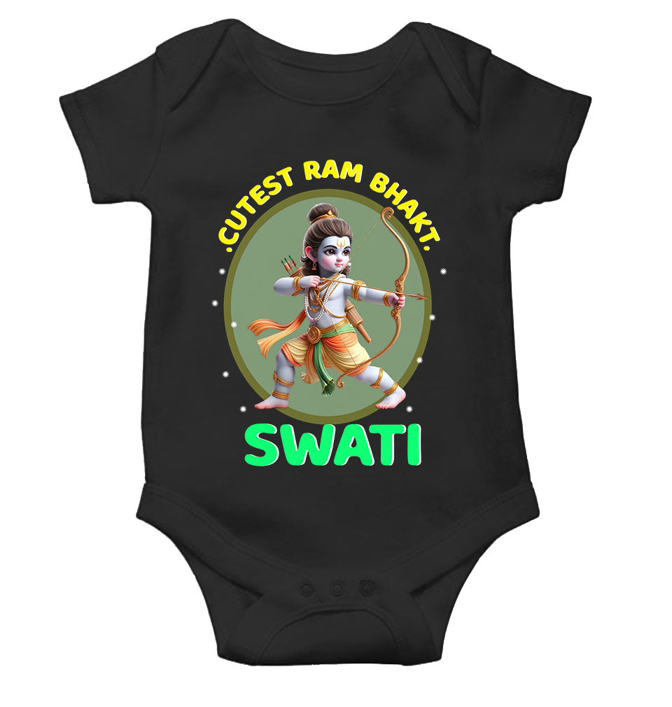 Custom Name Cutest Ram Bhakt Rompers for Baby Girl- FunkyTeesClub