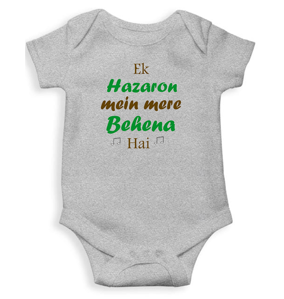 Ek Hazaroon Mein Mere Behena Hai Rompers for Baby Girl- FunkyTeesClub