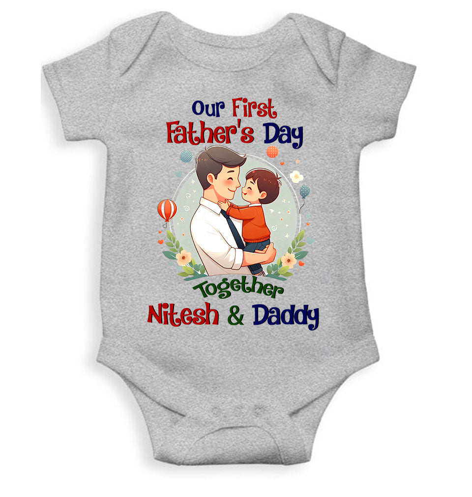 Custom Name Our First Father Day Rompers for Baby Boy- FunkyTeesClub