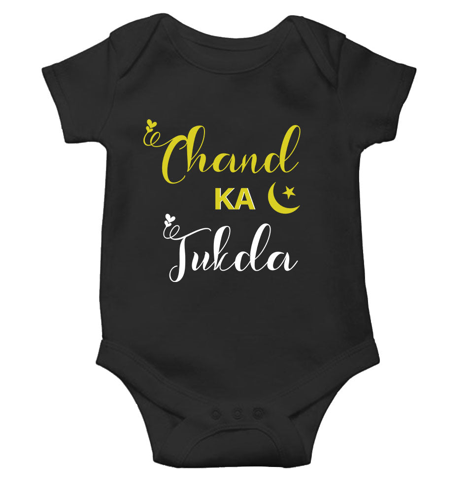 Chand Ka Tukda Eid Rompers for Baby Girl- FunkyTeesClub