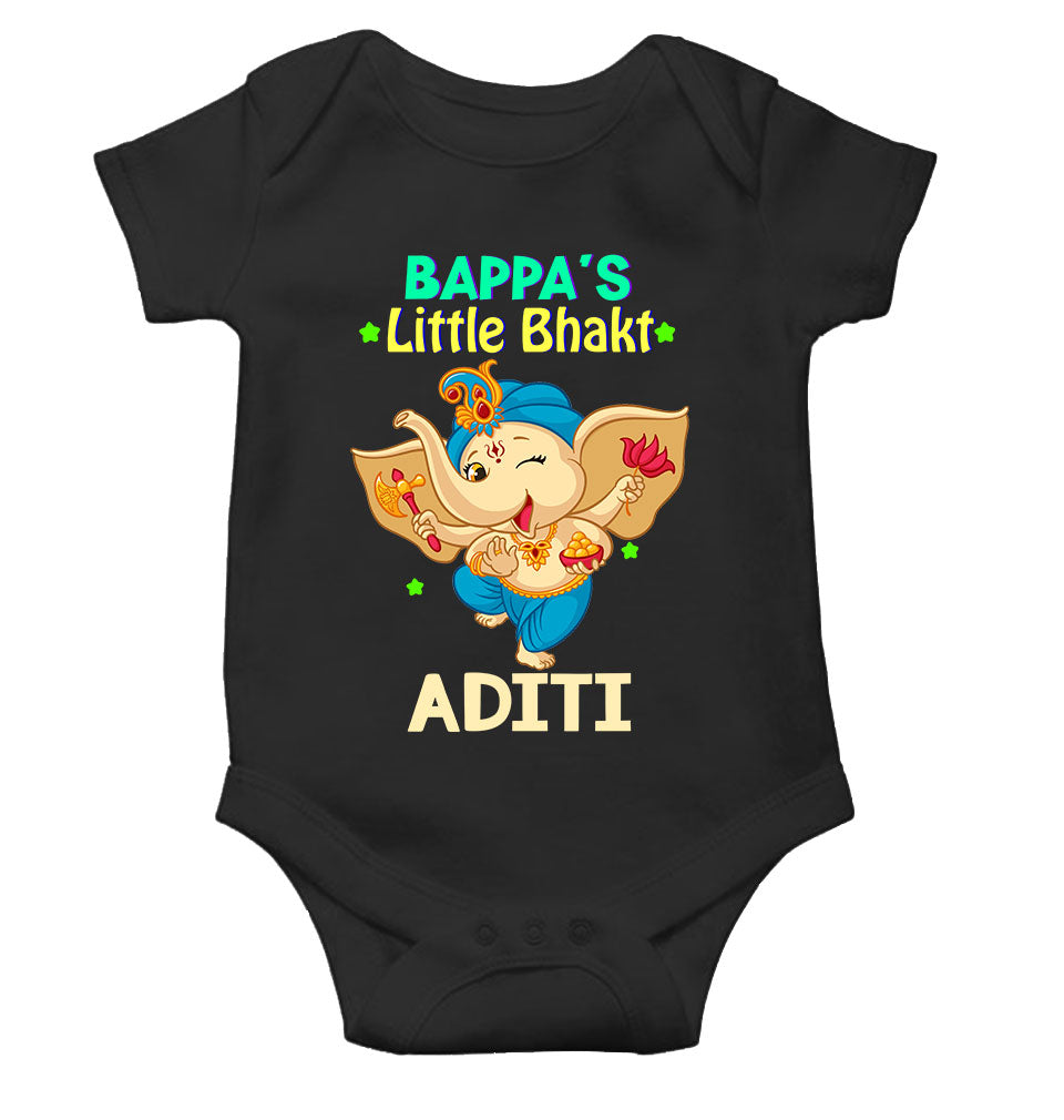 Custom Name Little Bappa Bhakt Ganesh Chaturthi Rompers for Baby Girl- FunkyTeesClub