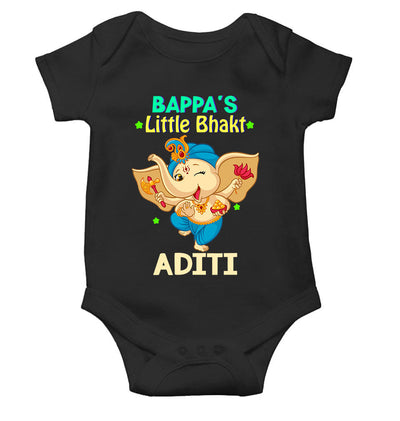 Custom Name Little Bappa Bhakt Ganesh Chaturthi Rompers for Baby Girl- FunkyTeesClub