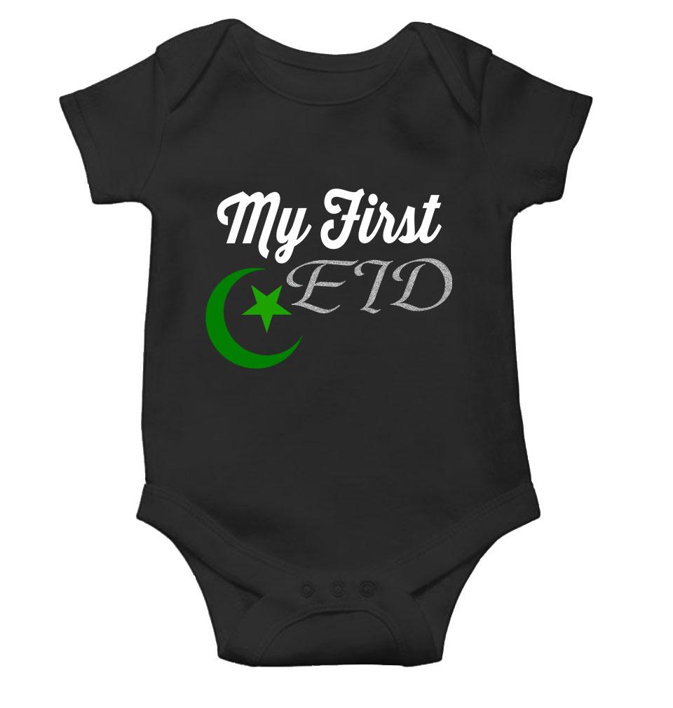 My 1st Eid Rompers for Baby Boy- FunkyTeesClub