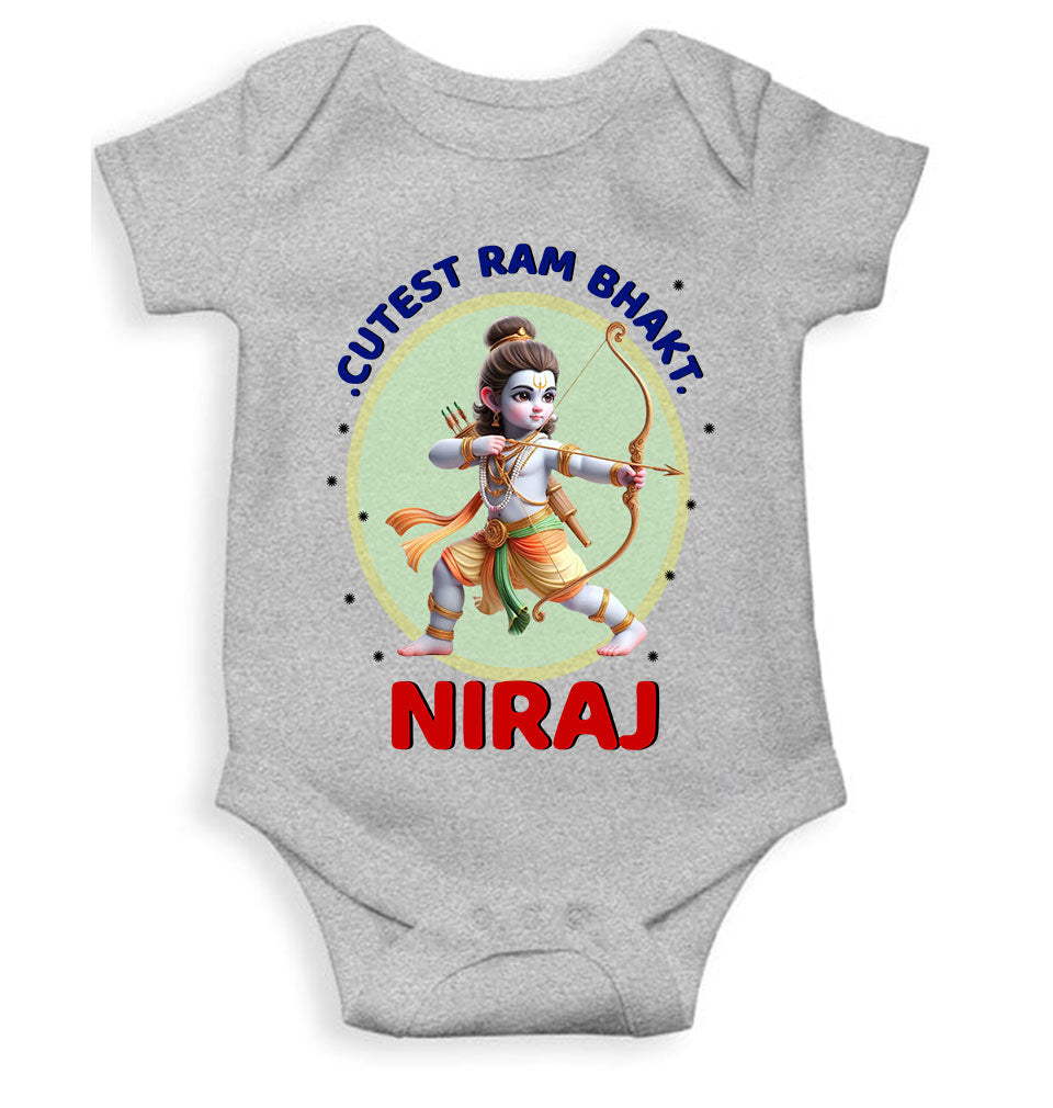 Custom Name Cutest Ram Bhakt Rompers for Baby Boy- FunkyTeesClub
